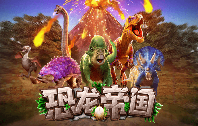 ONE体育官方平台