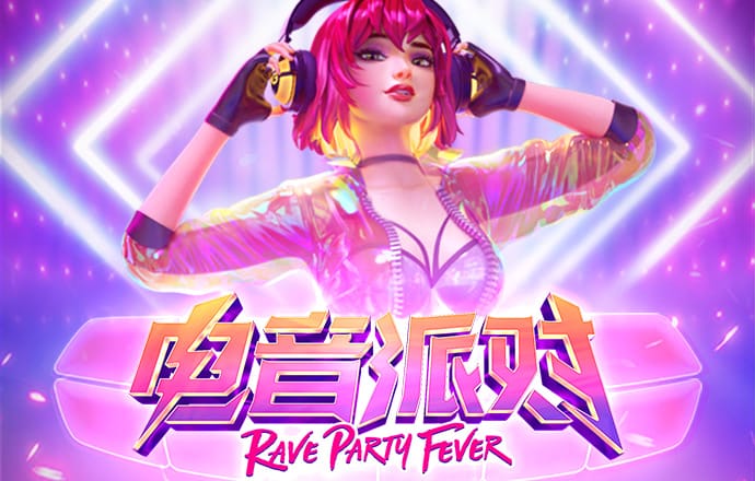 ror体育下载官网