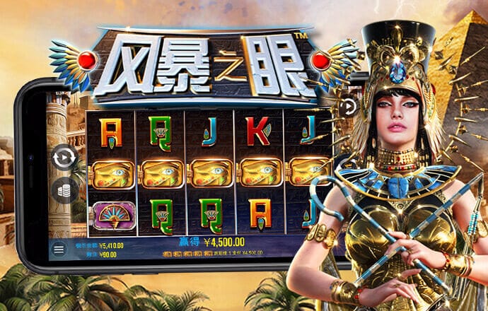 开元595app官方入口下载